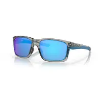 Oakley Mainlink Xl Prizm Zonnebril
