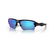 Oakley Flak 2.0 XL (Prizm Sapphr Irid Polar) | ONE SIZE
