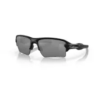 Oakley Zonnebril Oakley Flak 2.0 XL Matte Prizm Black