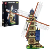 Vedes Mouldking 10060 - Windmolen - Kinderdijk - 1584 onderdelen - bouwset - Past op bekende merken - Nederlands
