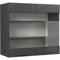 Vicco Fame-Line Glazen keukenkast – 80 cm Donkergrijs