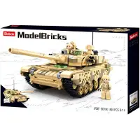 Sluban bouwpakket van 893 onderdelen: model van een gevechtstank (artikelnummer: M38-B0790)