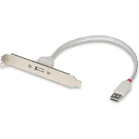 Lindy USB PC back plate 1 x USB Type A