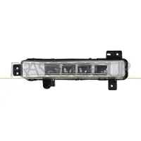 PRASCO BM0524414 Mistlamp