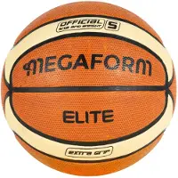 Rubbabu basketbal Elite - basketbal voor buiten en binnen speelplezier.