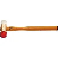 Facom kunststof hamer, aluminium kop (25 mm), hickory steel
