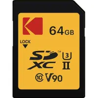 Kodak SD 64GB UHS-II U3 V90 Ultra Pro - Secure Digital (SD) (EKMSD64GUHS2V2K)