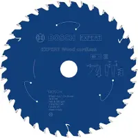 Bosch EXPERT Wood cordless Cirkelzaagblad | 160 x 1,5/1 x 20 mm | T36 - 2608902146