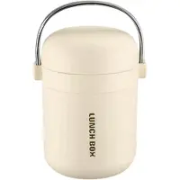Krisberg Premium Lunch Thermos – 1 Liter – RVS Binnenkant – Warm & Koud – Beige