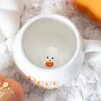 Something Different - Peekaboo Ghost Rounded Mok/beker - Multicolours
