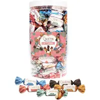 Guylian Temptations chocolademix - "Je t'aime" - 5 smaken - valentijnscadeau - 750g