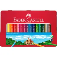 Faber-Castell Metal Case 36 Pencils Colors Veelkleurig Kinderen