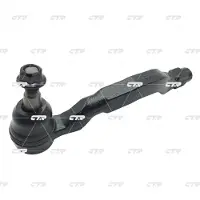 CTR Spoorstangeinde CE0540R