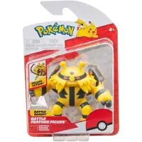 Jazwares Pokémon Battle Feature Speelfiguur - Electivire 11 cm