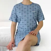 Irresistible Dames Nachthemd - Reliëf print - Ocean Blue - Maat S