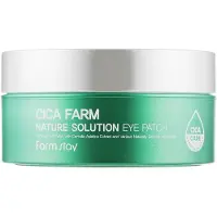 Farm Stay Cica Farm Nature Solution Eye Patch - 90 g / 60 pcs