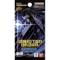 Bandai Digimon TCG - EX10 Sinister Order Boosterpack