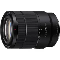 Sony SEL 18-135mm f/3.5-5.6