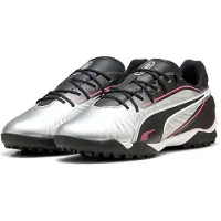 Puma King Match Tt+mid Junior Football Boots Zilver EU 33 Kinderen