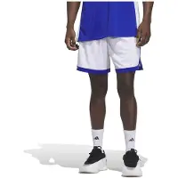 Adidas 3g Speed Reversible Basketball Korte Broek Wit XL / Regular Man