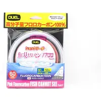 Duel Fish Cannot See Pink 50 M Fluorocarbon Transparant 0.740 mm