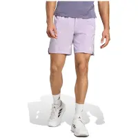 Adidas Korte