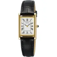 Seiko basics ladies quartz