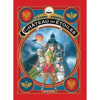 Rue De Sevres Les chevaliers de Mars