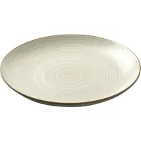 Rosenthal Bord Nature Sand 22 cm