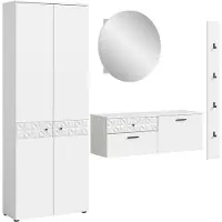 Furnilux Garderobeset prisma 4-delig