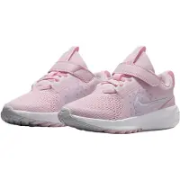 Nike Hardloopschoenen voor kinderen Starner 5 | Maat 33