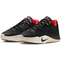 Nike Street Flare Basketbalschoenen Senior 46