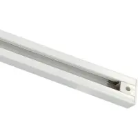 Highlight Track Rail 200 cm Wit