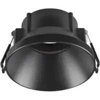SLV Onderdeel | NEW TRIA 75 | plafondinbouwring | verdiept | bevestiging D: 8.2 H: 4.9 c
