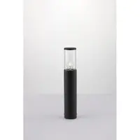 Lyora Design tuinlamp Zosia grijs 50cm