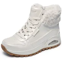 SKECHERS Veterlaarsjes 'UNO RUGGED' offwhite