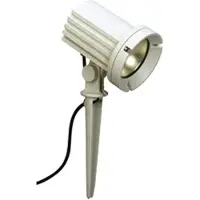 Albert Tuinspot voor boom Soy 12 watt - wit