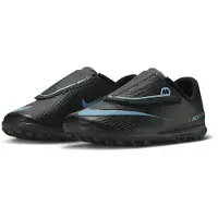 Nike Mercurial Zoom Vapor 16 Club TF Little Kids