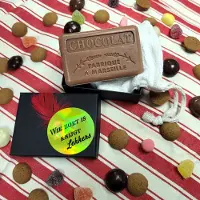 Savon De Marseille sinterklaas cadeautje chocolade zeep met bamboe zeepzakje - sinterklaas - cadeautje - sinterklaas gift - Uniek cadeautje - vegan - dierproefvrij - natuurlijk - sinterklaas chocolade