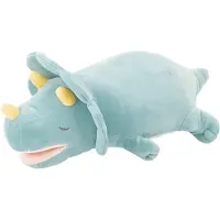 Trousselier Knuffel Nemu Nemu Torikera Dinosaurus 53 cm