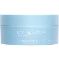 NOBE Cooling Care De-Puffing Eye Patches 30 St Pads