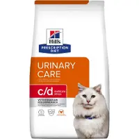 Hills c/d Urinary Care - Urinary Stress - Prescription Diet - Feline