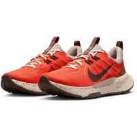 Nike Trailschoenen