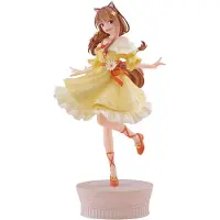Furyu Spice And Wolf Tenitol Holo 23 Cm Figuur