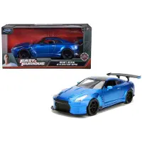 Jada Fast & Furious 2009 Nissan Ben Sopra 1:24