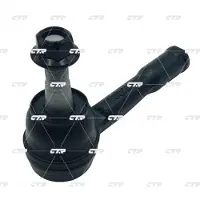 CTR Spoorstangeinde CE0932