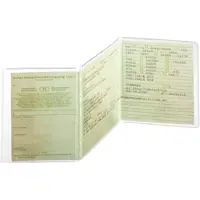 Durable Ausweishülle 214219 210x105mm Polypropylen transparent
