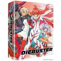 ALL THE ANIME DIEBUSTER -ED COL - FR - BLURAY
