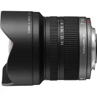 Panasonic LUMIX G 7-14mm f/4.0 MFT Black