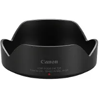 Canon EW-53B Zonnekap